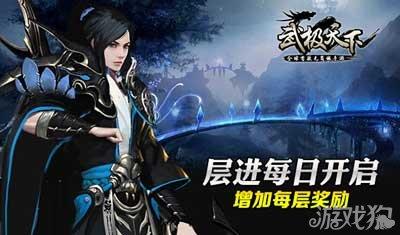 《幻兽帕鲁》2024云海鹿获取方法