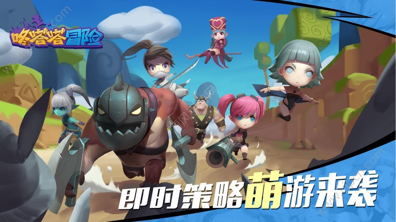 与明星一起工作是一种什么样的体验？