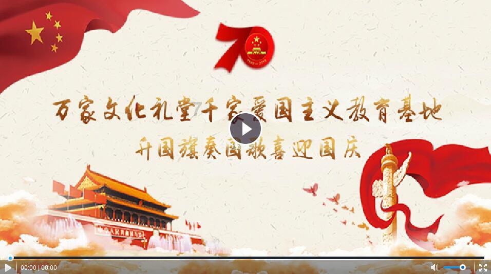 颜色大调配