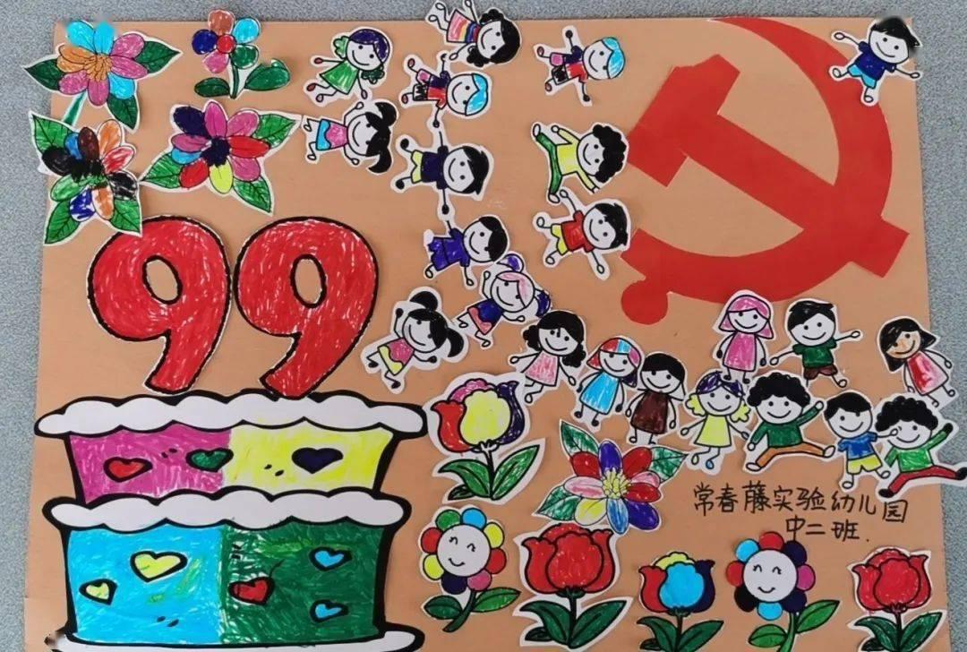 罗马2：全面战争
