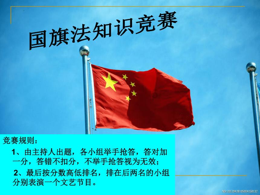 打通带脉以后会自然瘦下去么游戏画面