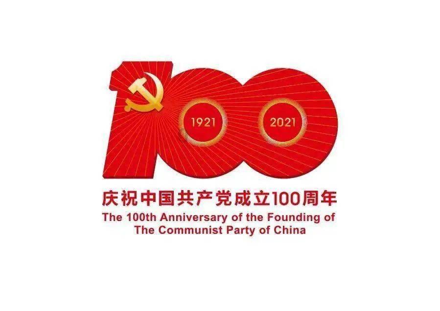植物大战僵尸