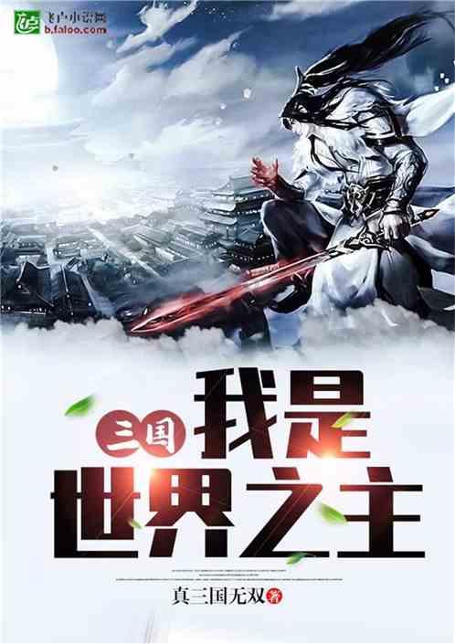 【聚焦2024甘肃两会】快讯|2023年甘肃省能源开发多点突破 潜力优势加速释放