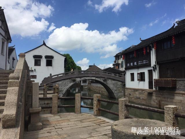 易币付链接游戏画面